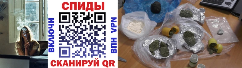 мориарти официальный сайт  Белинский  БУТИРАТ бутик  наркошоп 