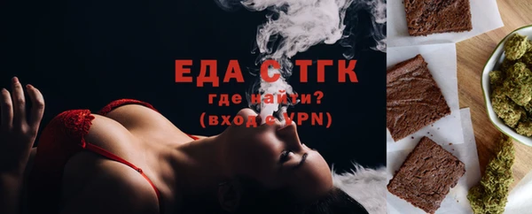 эйфоретик Балабаново
