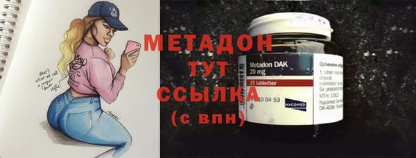 эйфоретик Кулебаки
