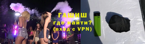 стафф Аркадак