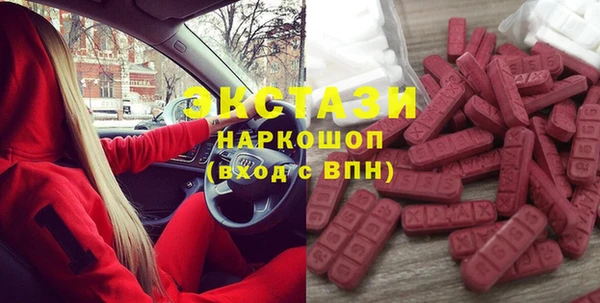 стафф Аркадак