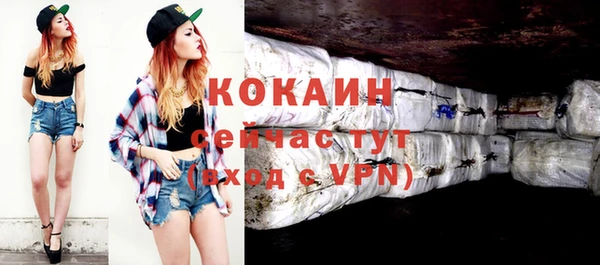 винт Кукмор