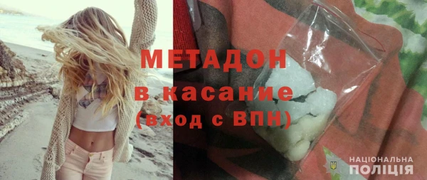 эйфоретик Балабаново