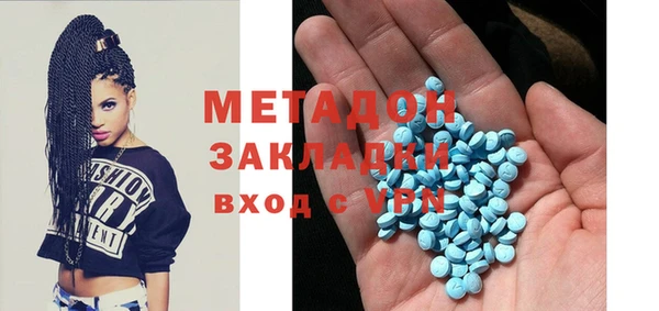 прущая мука Арсеньев